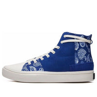FILA FUSION T12M115107FBR
