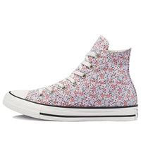 (WMNS) Converse Chuck Taylor All Star 'Pink Floral' 571890C