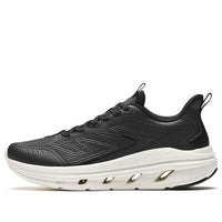 (WMNS) ANTA Energy Ring 'Black White' 922345578-5