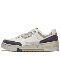 Li-Ning Journey 1.5 'White Brown Grey' AGCT265-1