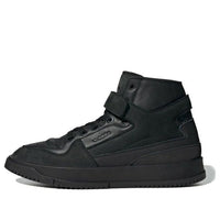 adidas Forum Premiere 'Core Black' GY5799