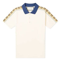Gucci Interlock Double G Stripe Short Sleeve Polo Shirt White 598949-XJB0Q-9247