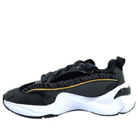 (WMNS) PUMA Charlotte Olympia x Rise NU 'Black Ruffle Trim' 374338-01