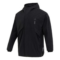adidas WJ Warm Woven Jacket IK7681