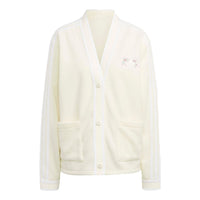(WMNS) adidas Windbreaker Cardigan 'Beige' IP3761