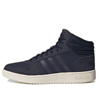 adidas Hoops 2.0 'Blue' FW3517