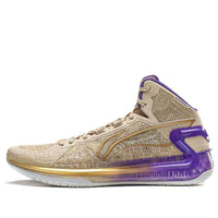Li-Ning Liren 4 'Chang An & Rome' ABAT139-2