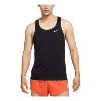 Nike Dri-Flt Logo DQ4733-010