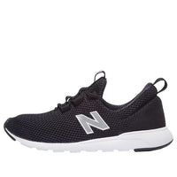 New Balance 501 'Black White' MS501FYC