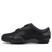 PUMA Mostro Archive 'Black' 397329-02