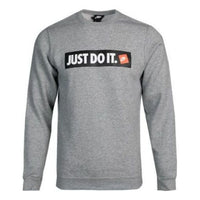 Nike Just Do It Hoodie 'Grey' 928700-063
