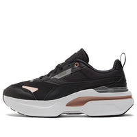 (WMNS) PUMA Kosmo Rider Metallic 'Black Rose Gold' 384892-01