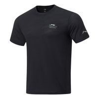 Li-Ning Daily Running Tee 'Black' ATST519-1