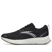 ANTA Road 99 'Black White' 112255599S-1