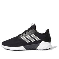 adidas climawarm 2.0 u Black/White EG5081