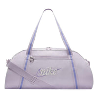 Nike GymClub Large Capacity Embroidered Logo Training Gym Unisex Pink Purple Pinkpurple DH6863-530