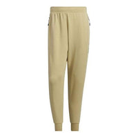 adidas Wuji Must Haves Knitted Pants 'Beige' IP4913