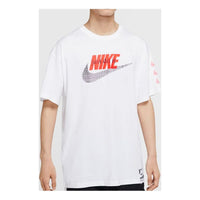 Nike Sportswear Retro Pattern Printing White CW0376-100