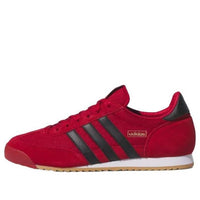 adidas R71 'Burgundy' IH1327