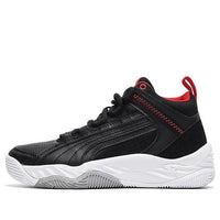 PUMA Rebound Future Evo 'Black High Risk Red' 374899-02