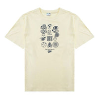 PUMA Downtown Graphic Tee 'Beige' 535400-41