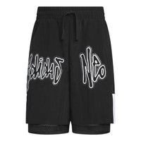 adidas Neo Basketball Shorts 'Black' IA6794