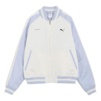 PUMA x Srayama Sukajan Jacket 'White' 622605-65