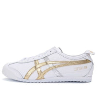 Onitsuka Tiger Mexico 66 Sneakers 'White Gold' 1183A869-100
