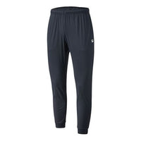 Men's FILA Mini Logo Navy Blue Sports Pants/Trousers/Joggers A11M021615F-NV