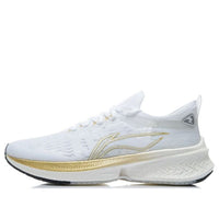 Li-Ning FeiDian Discovery 'White Gold' ARMR005-11