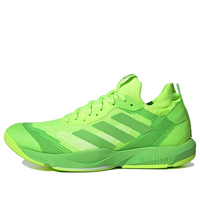 adidas Rapidmove ADV Training Shoes 'Green' HP3268