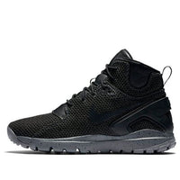 Nike Koth Ultra Mid KJCRD 'Anthracite' 819681-001