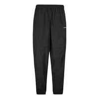 Balenciaga Nylon Track Pant 'Black' 621435TDO131000