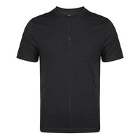 Men's Nike Yoga Dri-FIT Quick Dry Short Sleeve T-Shirt CT6477-010