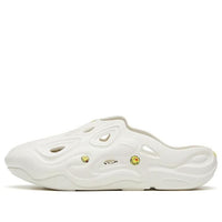 ANTA Chao Bai 1.0 Slides 'White' 112338501-1