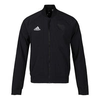 adidas V Bomber M Woven Sports Jacket Black EH3827