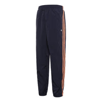 adidas originals 3STRIPE WP Shadow Wind Pants FM1533