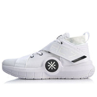 Li-Ning Wade All City 7 'White Black' ABAP105-5