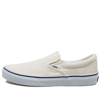 Vans Slip-On White Japanese Version 466091-0005