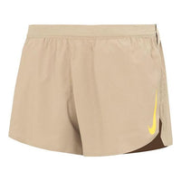 Nike AeroSwift Running Shorts 'Tan' CJ7838-247