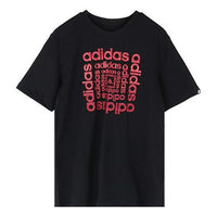 adidas HYPRRL DMSN T Letter Logo Sports Breathable Short-sleeve Tee Men Black GD5888