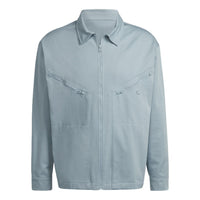 Men's adidas originals Sports Solid Color Jacket Light Grey HC4539