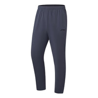 Li-Ning Sports Training Sweatpants 'Black' AYKT205-2