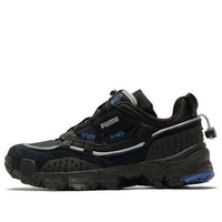 PUMA Ader Terror x TrailFox 'Black' 372194-01