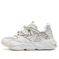 (WMNS) Li-Ning Counterflow WuXing Fashion Show 'Milk White' AGLR172-5