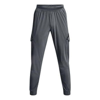 Under Armour Project Rock Unstoppable Pants 'Pitch Grey' 1373572-012