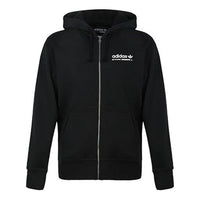 adidas originals Kaval Men's Jacket Black DH4989