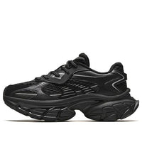 ANTA Star Moon Low 'Black' 912418880-2