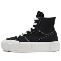 Converse Chuck Taylor All Star Cruise HI 'Black White' A04689C