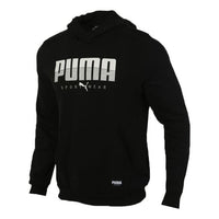 PUMA Athletics Hoodie 'Black White' 586543-51